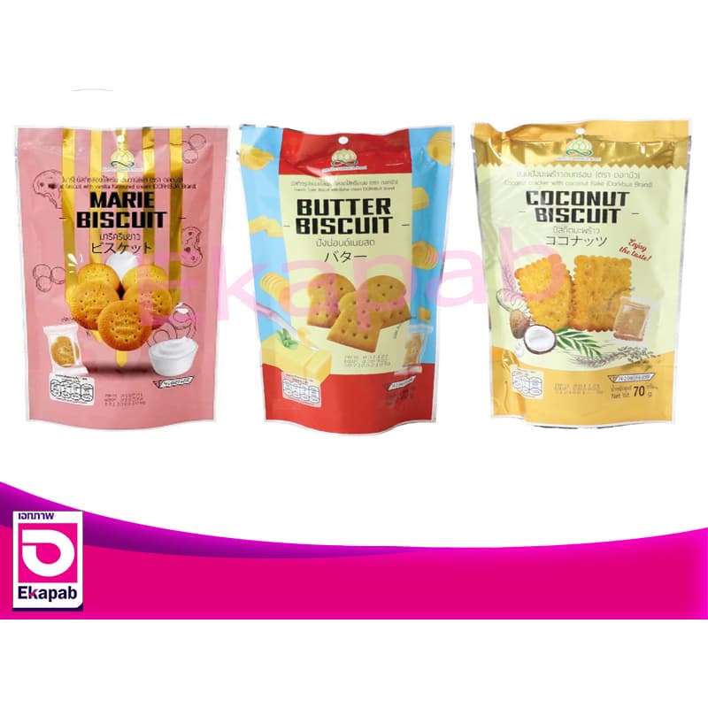 ขนมปังอบกรอบ (ดอกบัว) - ภาพที่ 1