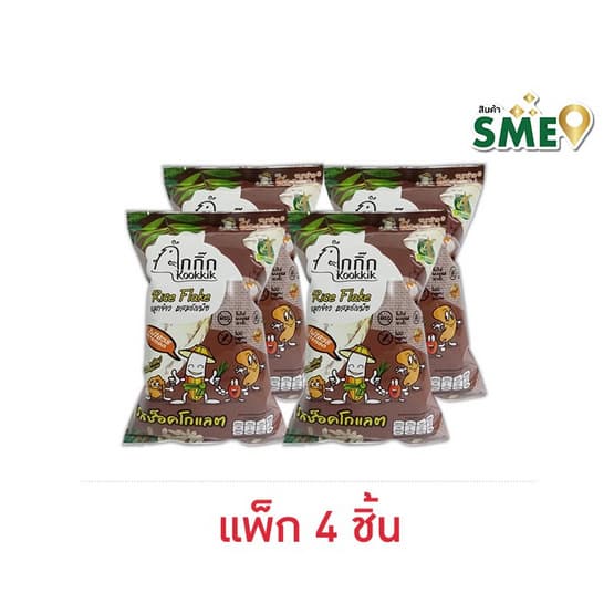 ขนมขบเคี้ยวผสมธัญพืช (โคบุก) - ภาพที่ 1