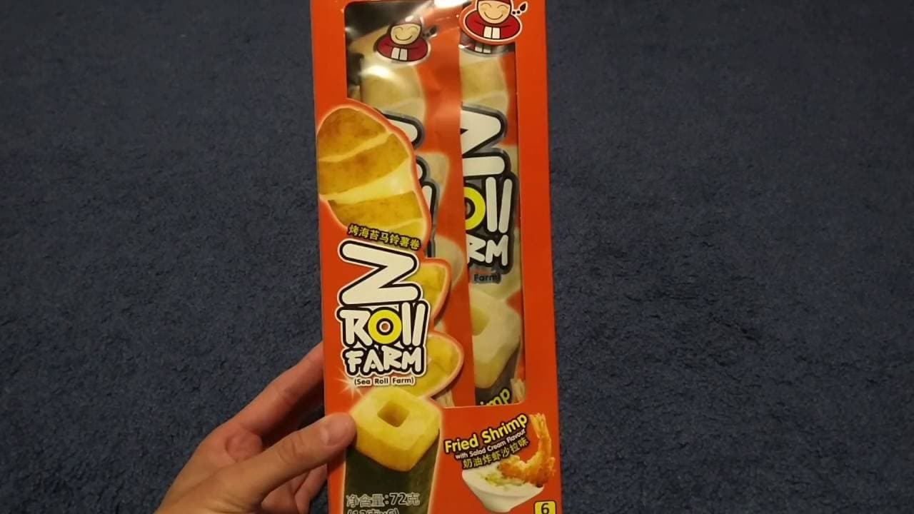 ขนมม้วนสอดไส้ (Z-Roll Farm) - ภาพที่ 1