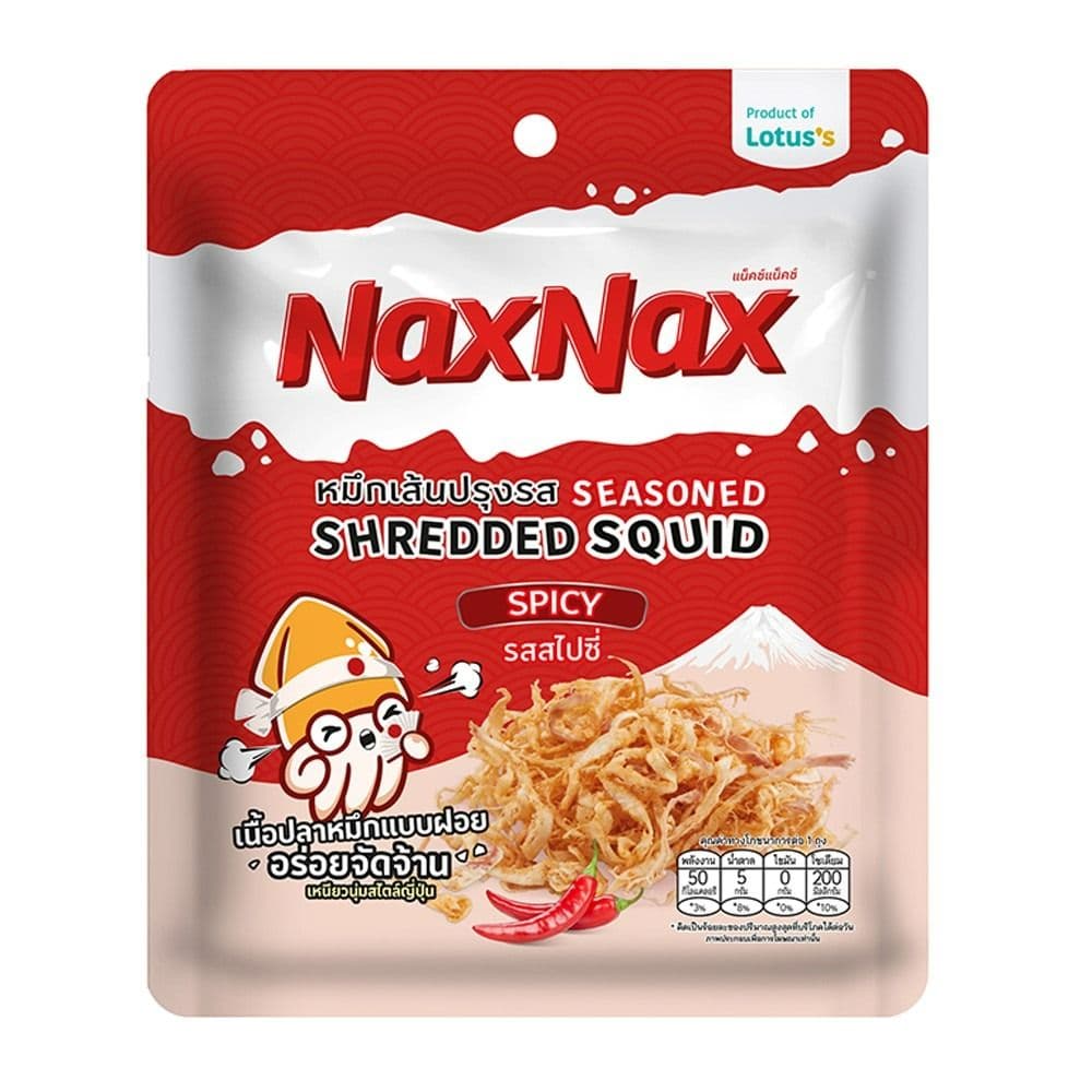 ปลาหมึกเส้นนิ่มปรุงรส (TinTen) - ภาพที่ 1