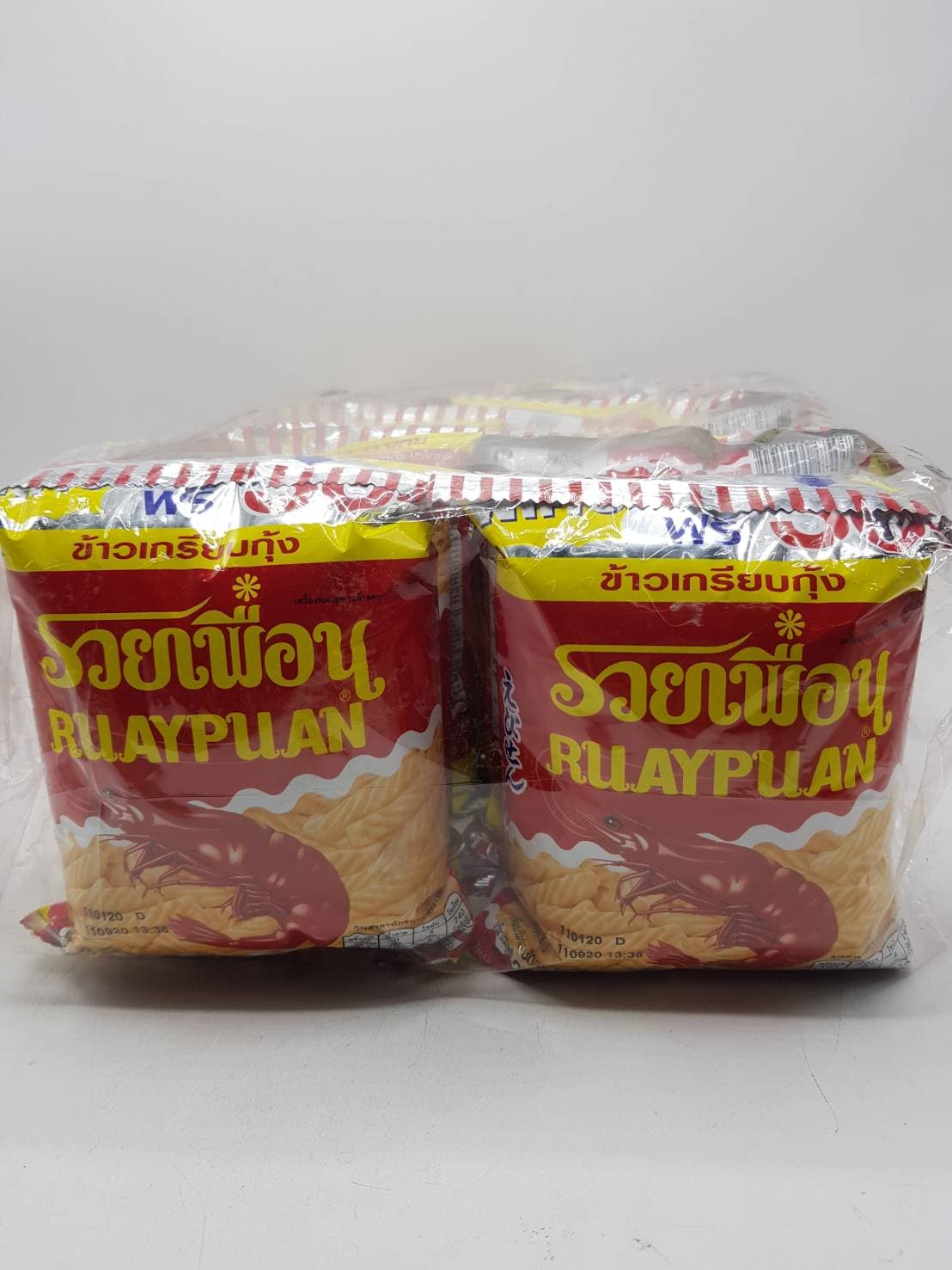 ขนมอบกรอบคุกกี้ (รวยเพื่อน)