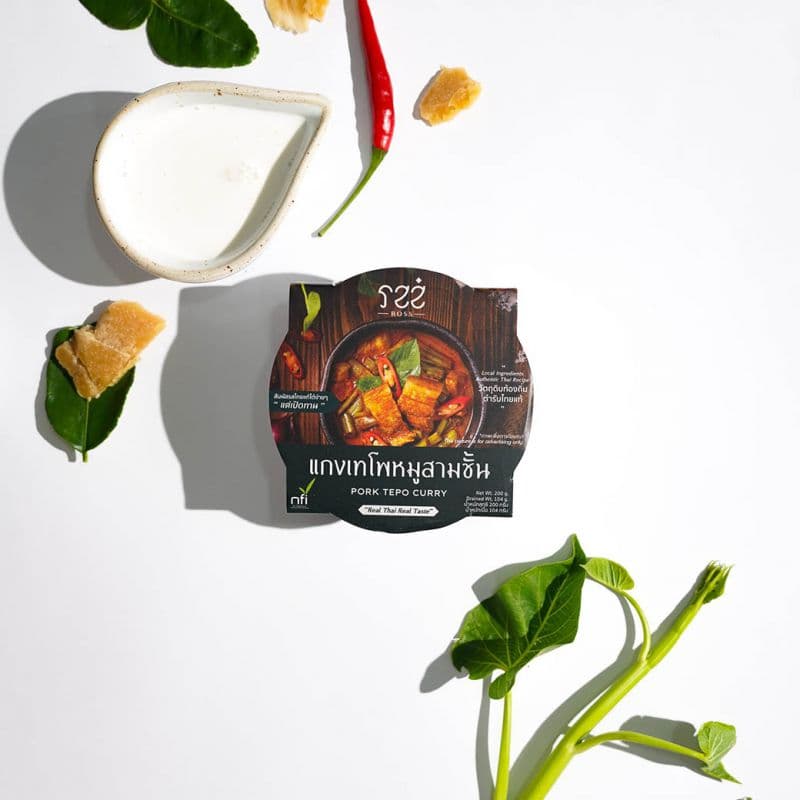 Pork & Morning Glory Curry - ภาพที่ 1
