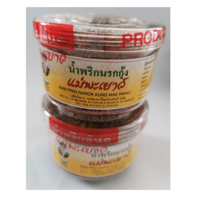 Spicy Shrimp Chili Paste (Narok)