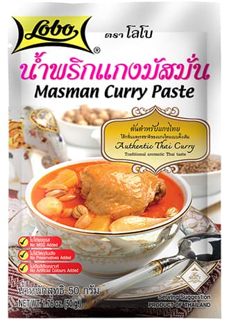 Lobo Massaman Curry Paste