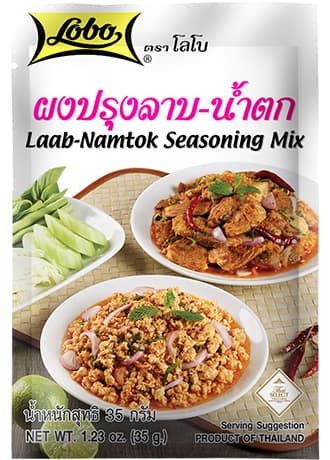 Lobo Laab-Namtok Seasoning