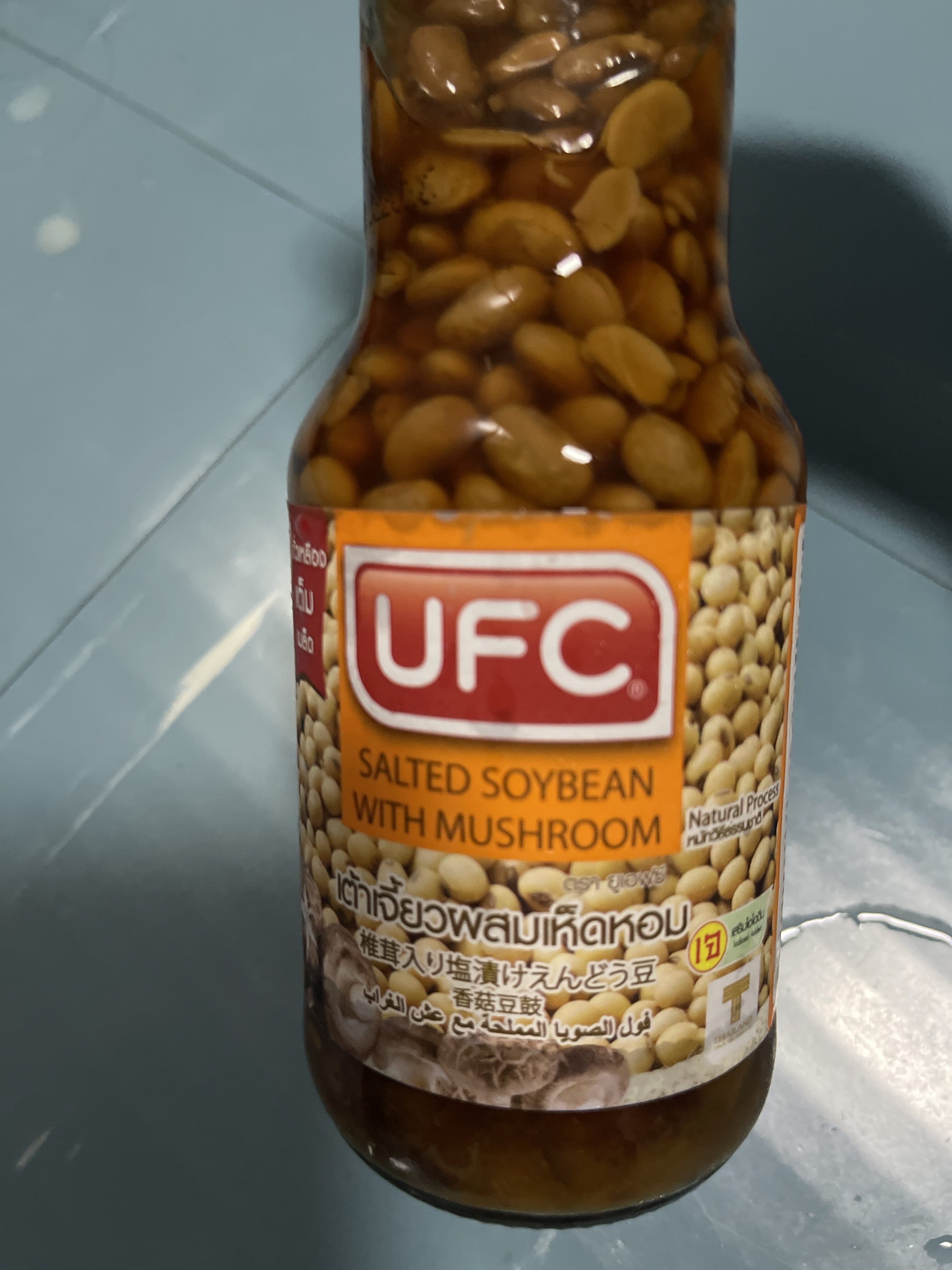 Premium Soybean Paste