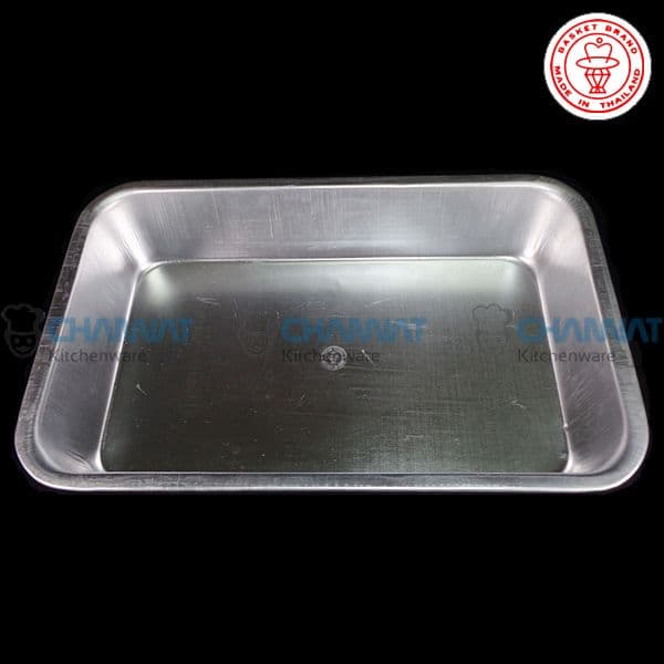 Aluminum Multipurpose Basin