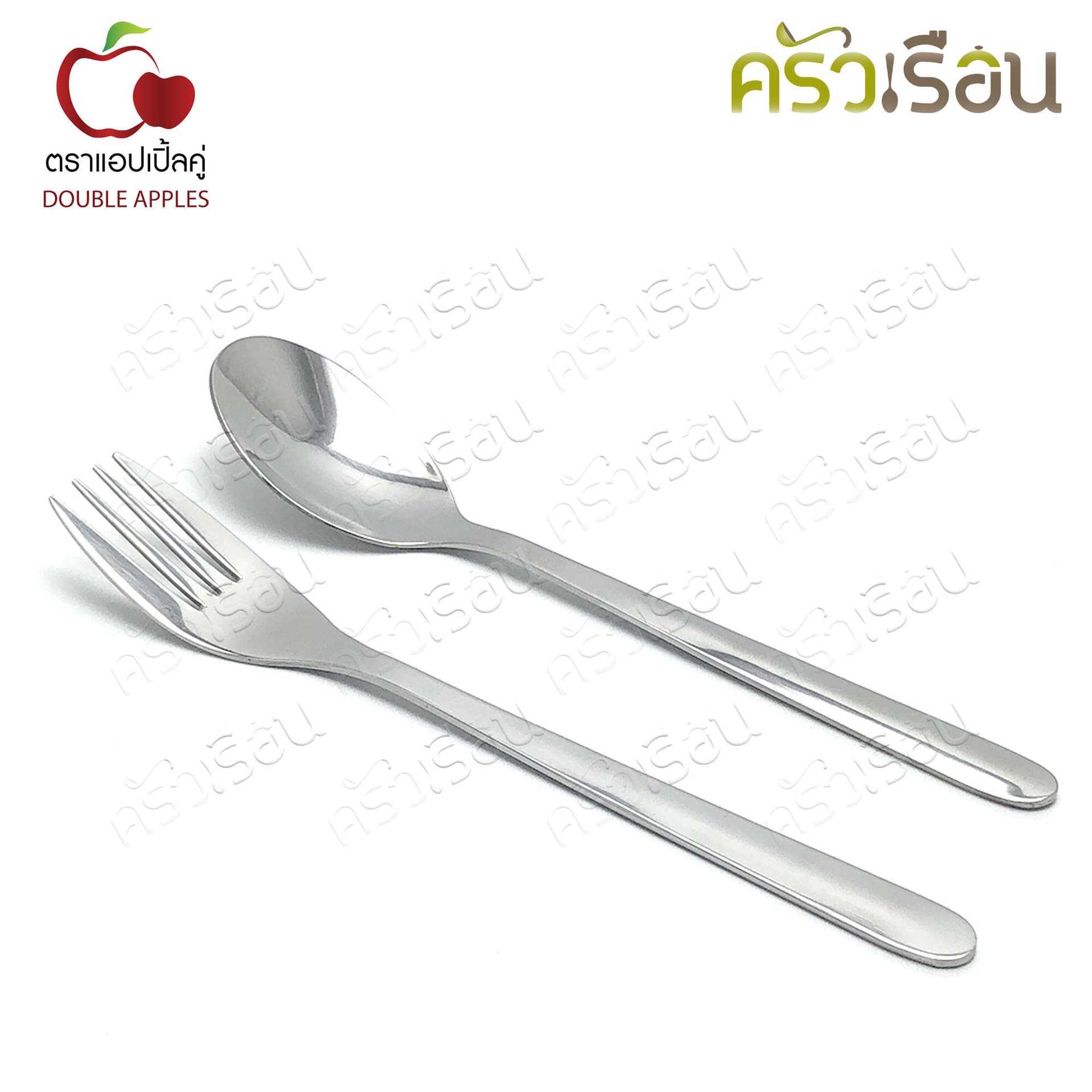 ช้อนส้อมสแตนเลส (6 คู่) - ภาพที่ 1