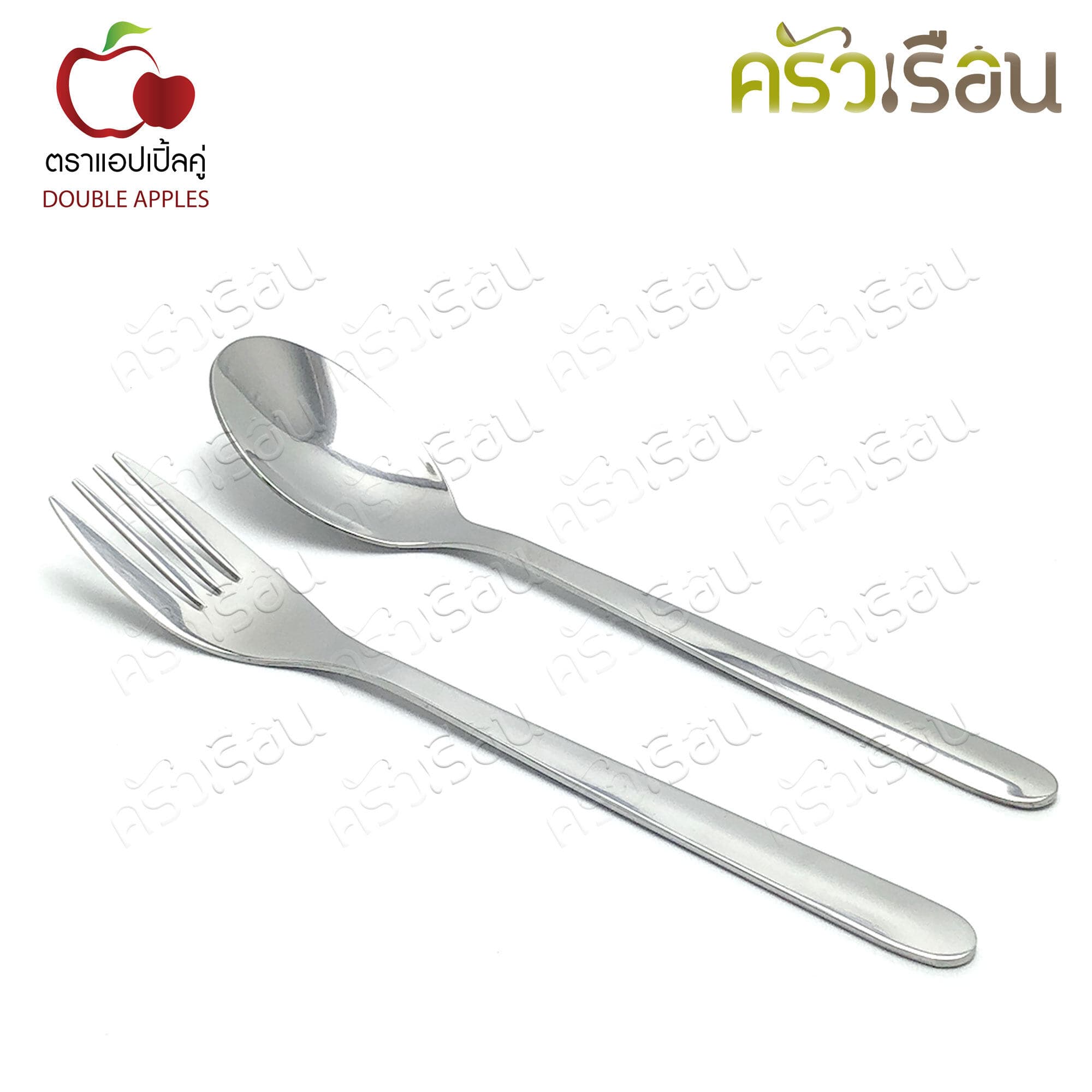 Stainless Spoon & Fork Set - ภาพที่ 1