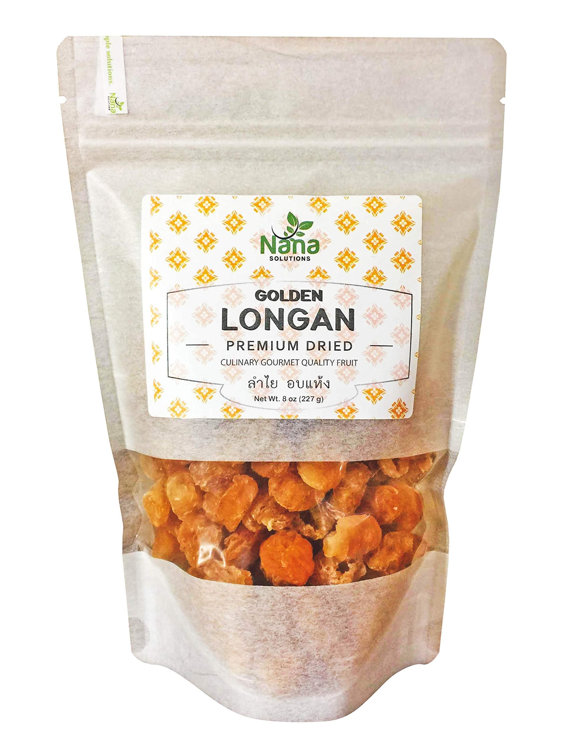 Dried Longan - ภาพที่ 1