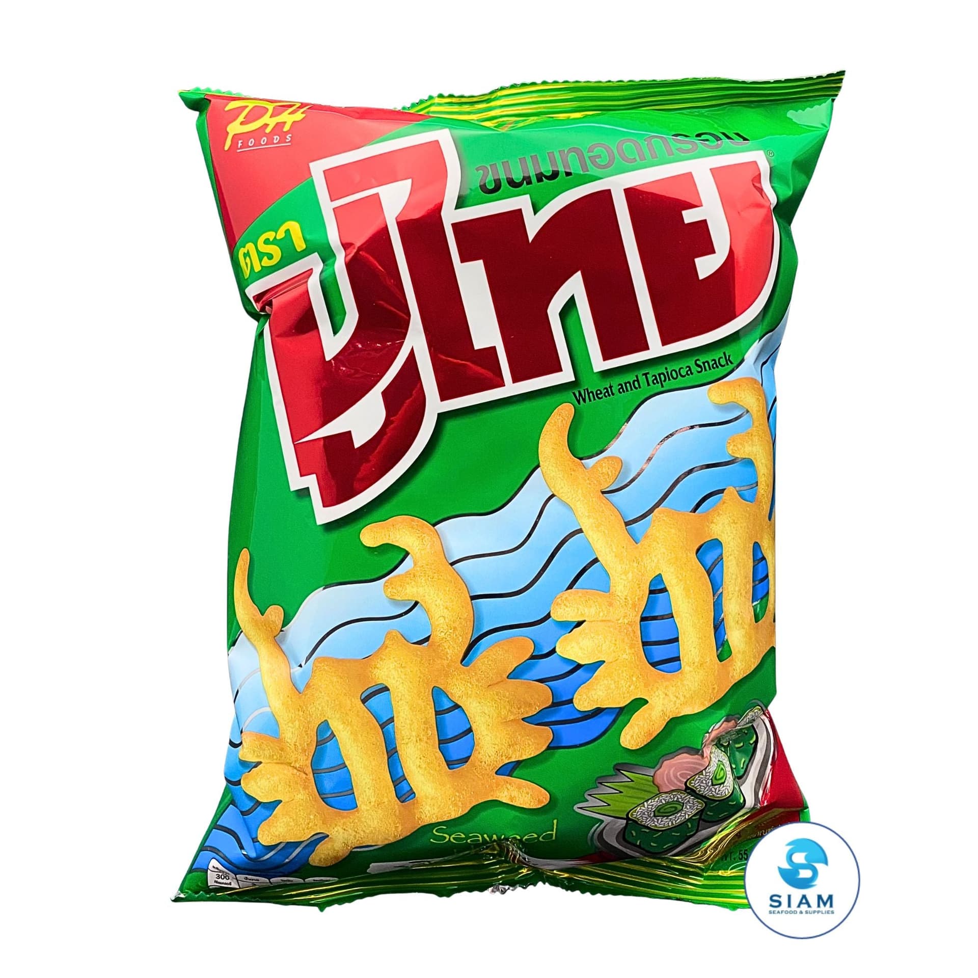 Crispy Fried Seaweed - ภาพที่ 1