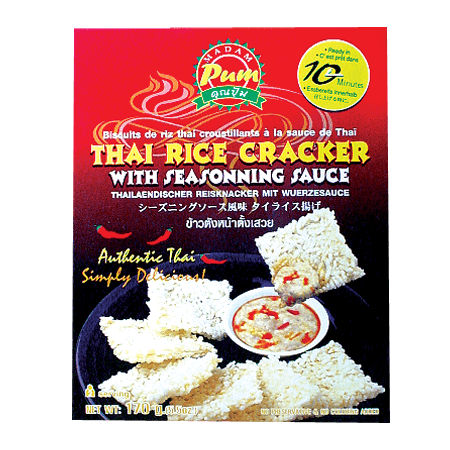 ข้าวตังหน้าตั้ง - ภาพที่ 1