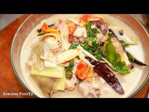 Tom Kha Gai (Coconut Chicken Soup) - ภาพที่ 1