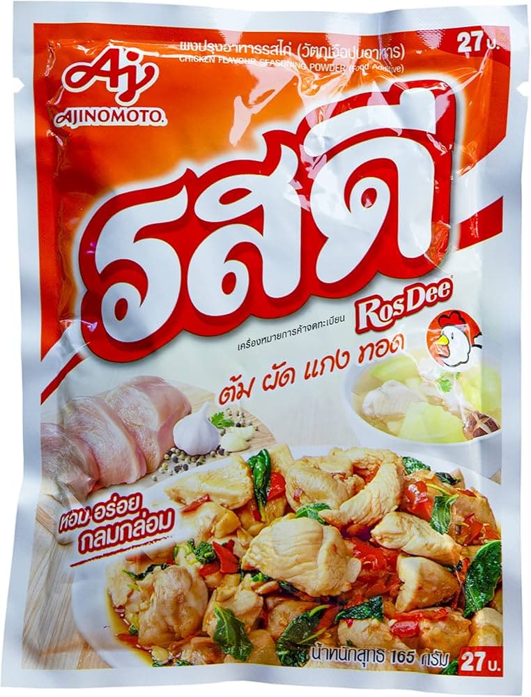 RosDee Chicken Seasoning Powder - ภาพที่ 1