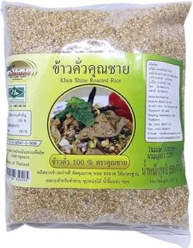 ข้าวคั่วหอมๆ - ภาพที่ 1