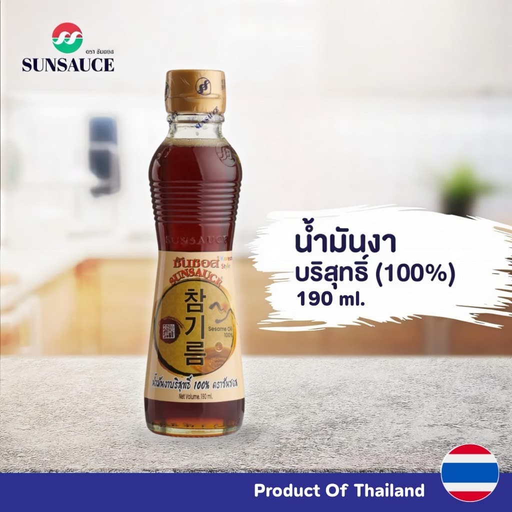 น้ำมันงาบริสุทธิ์ - ภาพที่ 1