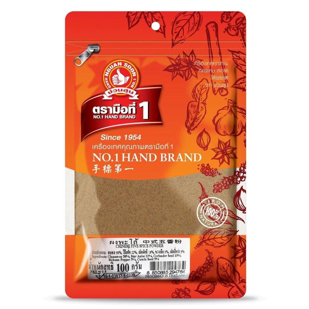 Thai Five Spice Powder - ภาพที่ 1
