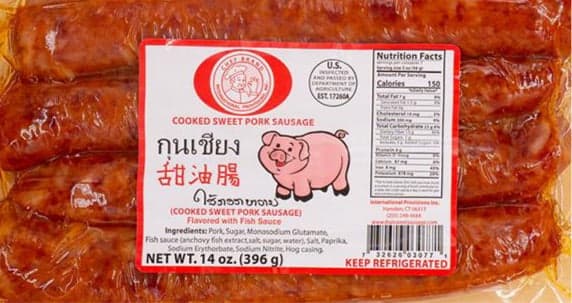กุนเชียงหมูอย่างดี - ภาพที่ 1