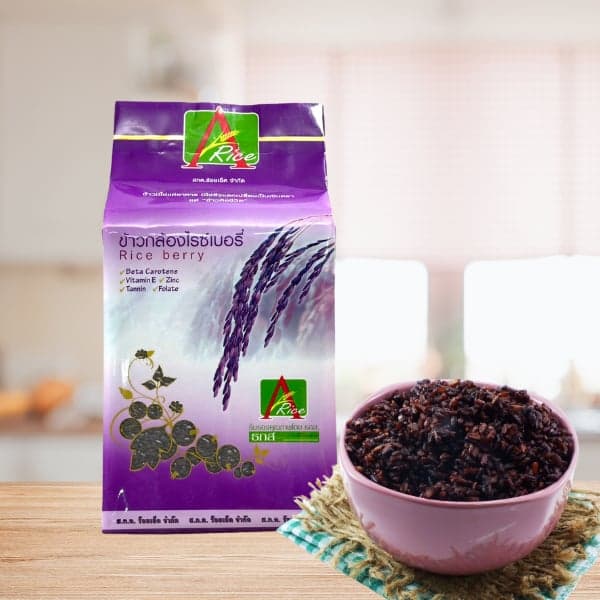 Vacuum-packed Riceberry - ภาพที่ 1