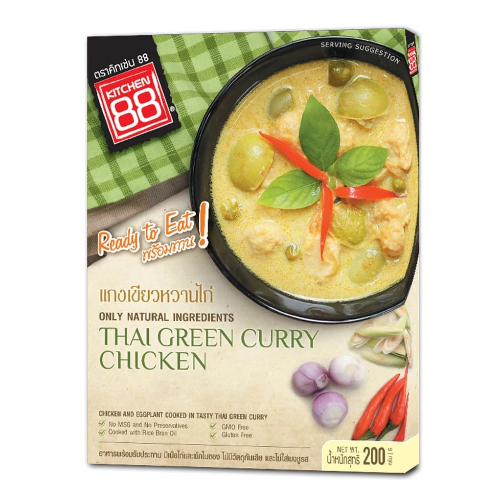 แกงเขียวหวานไก่พร้อมทาน - ภาพที่ 1