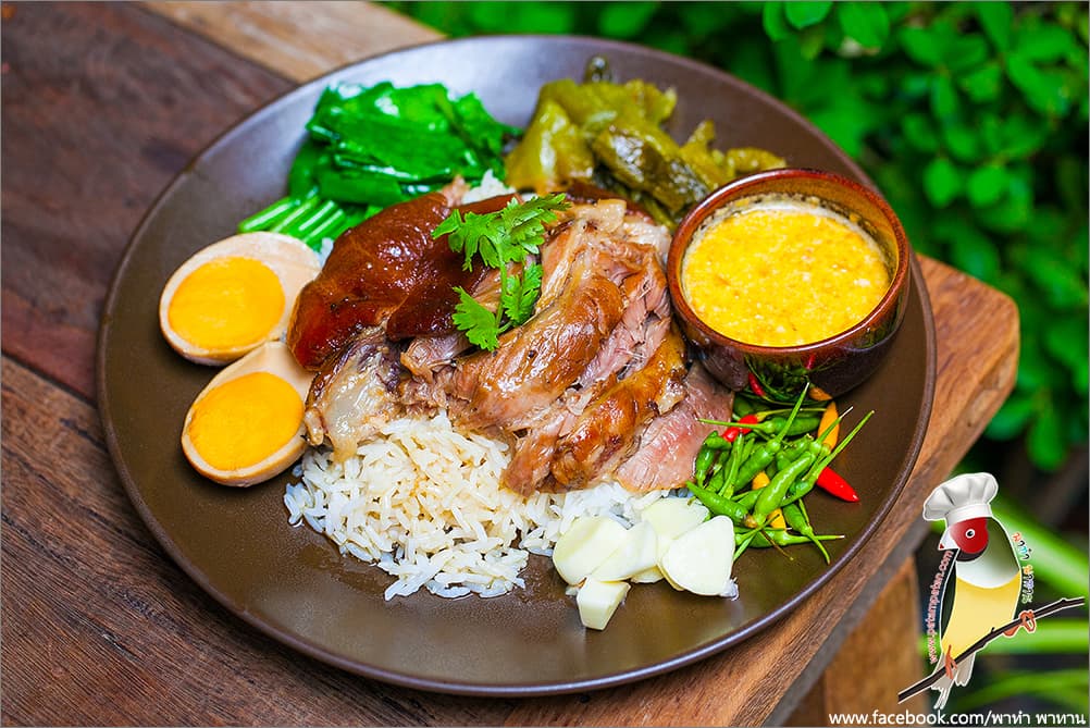 ข้าวขาหมูคอลลาเจน - ภาพที่ 1