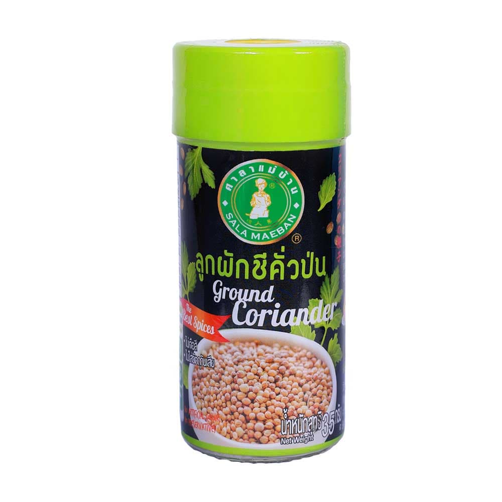 Roasted Coriander Seeds - ภาพที่ 1