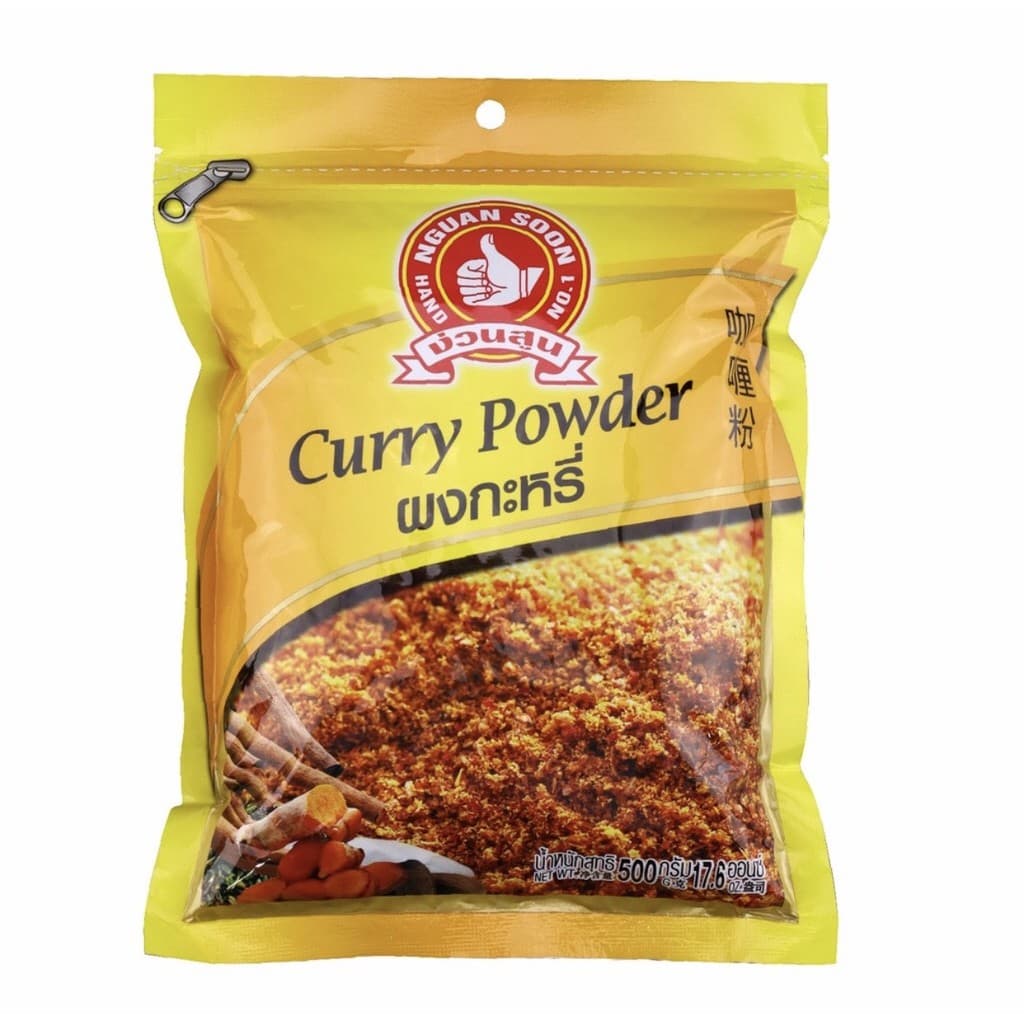 Special Blend Thai Curry Powder