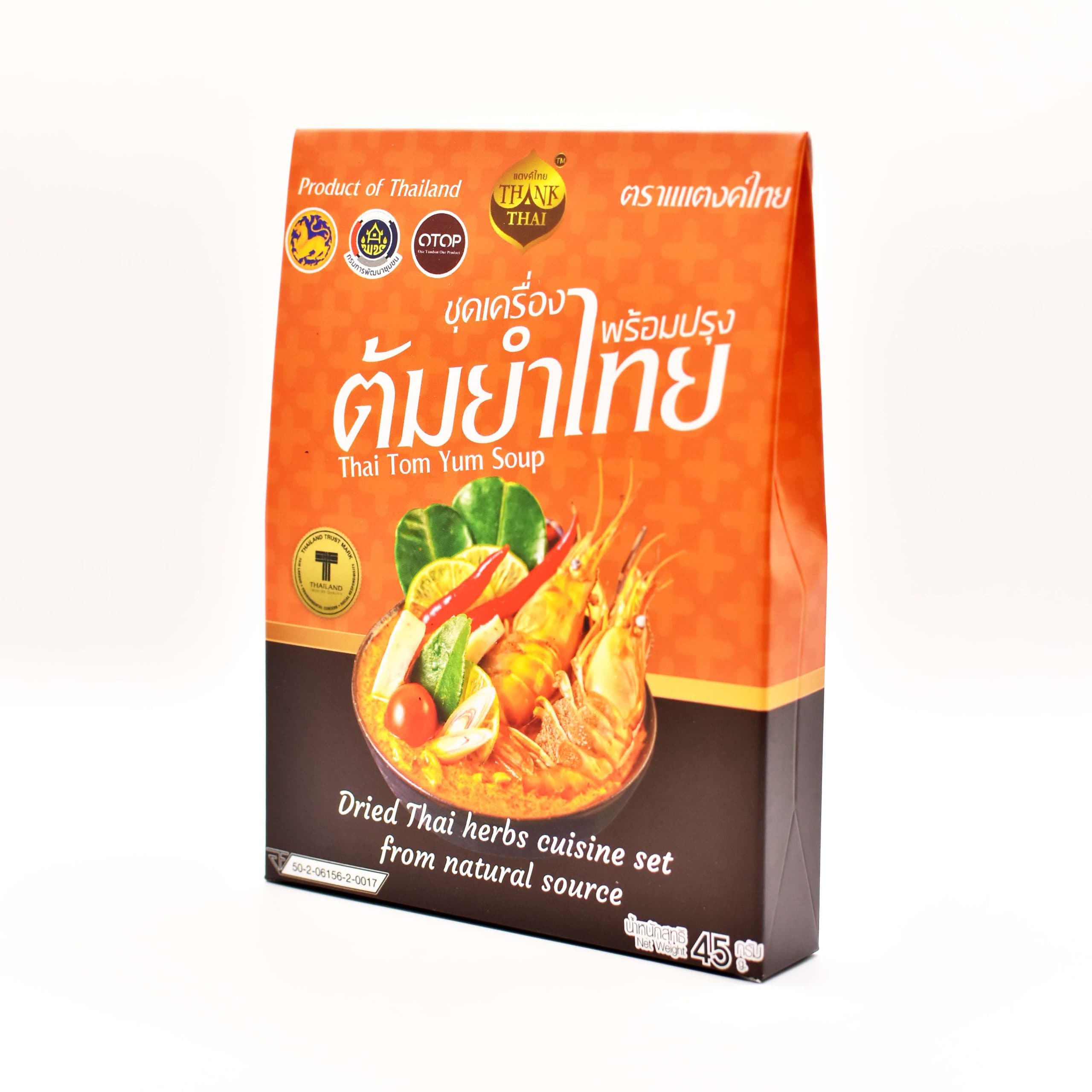 Ready-to-Cook Tom Yum Set
