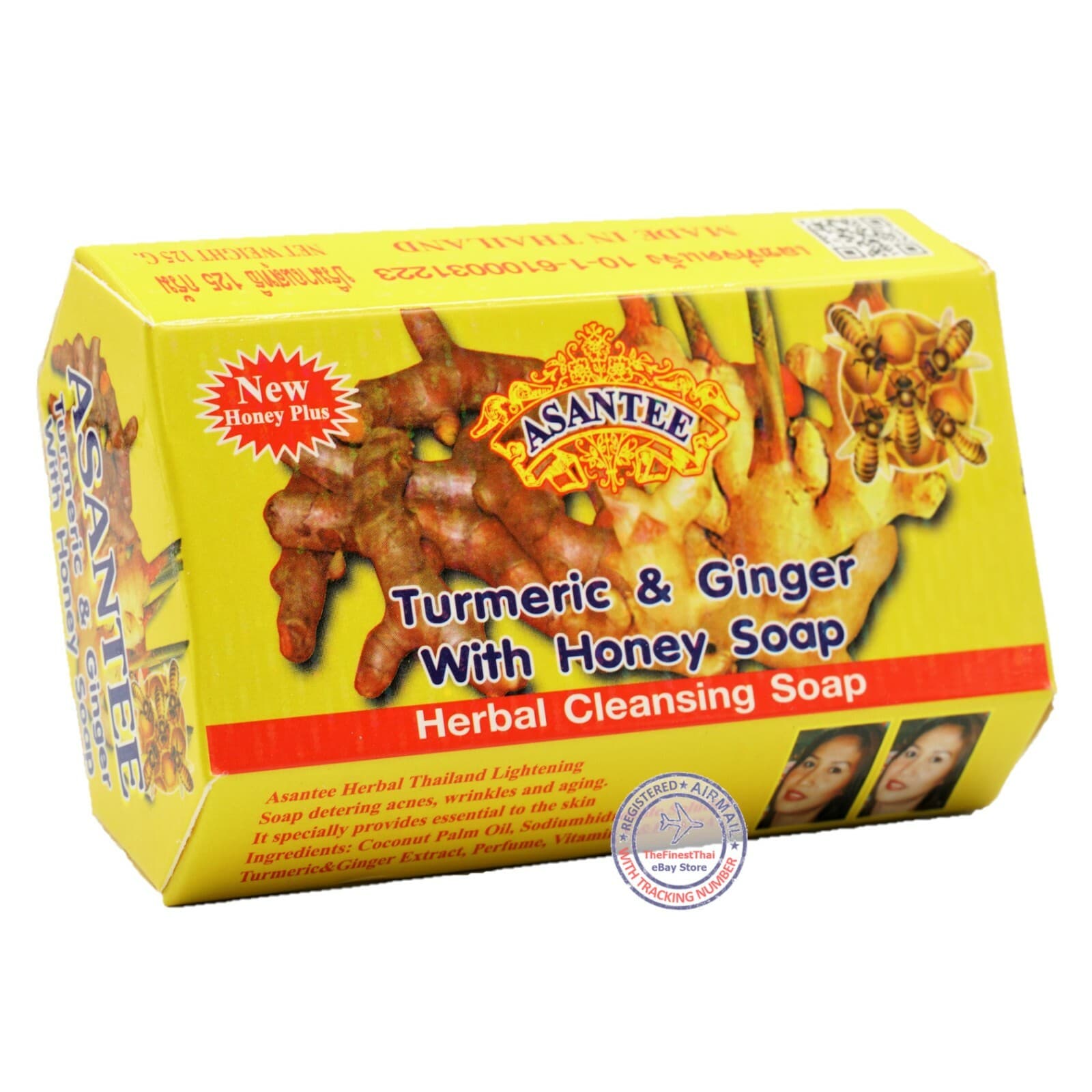 สบู่สมุนไพรไทย handmade (3 ก้อน)