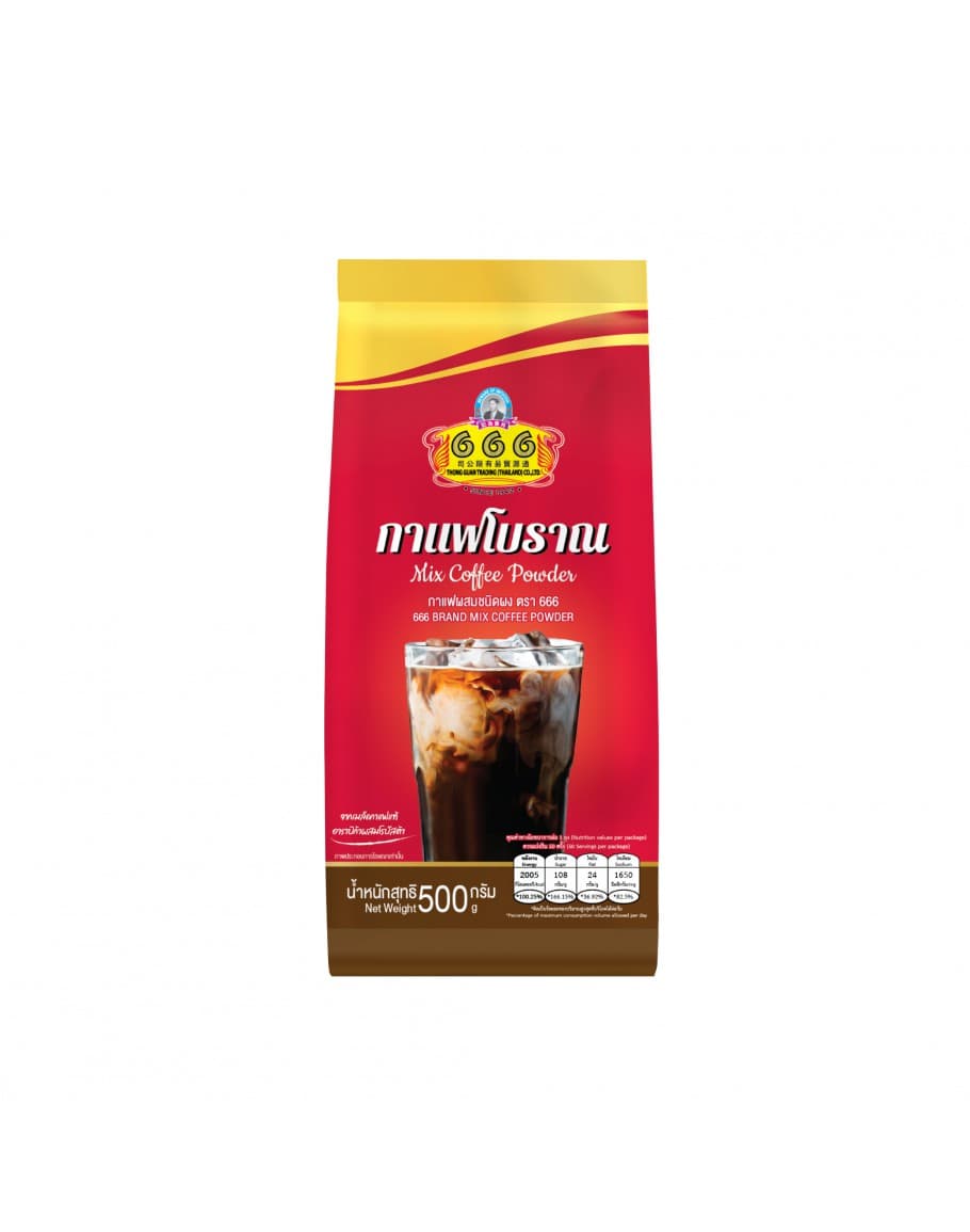 Traditional Thai Coffee Mix