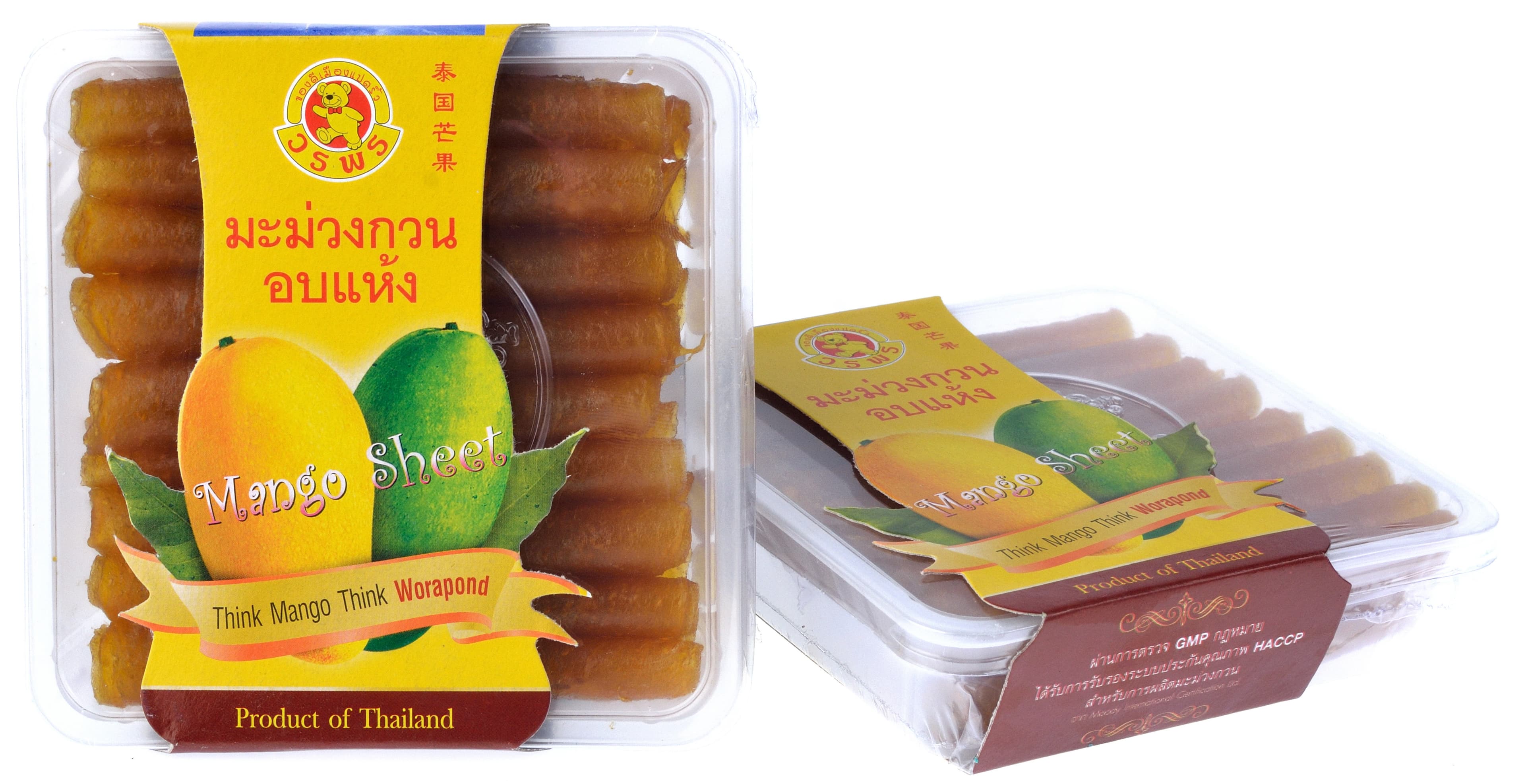 Mango Leather Stuffed