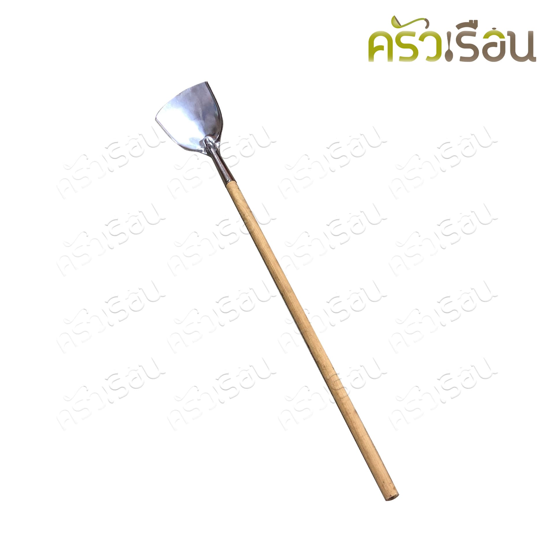 Steel Turner with Wooden Handle - ภาพที่ 1