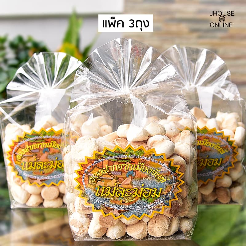 ขนมผิงโบราณ - ภาพที่ 1