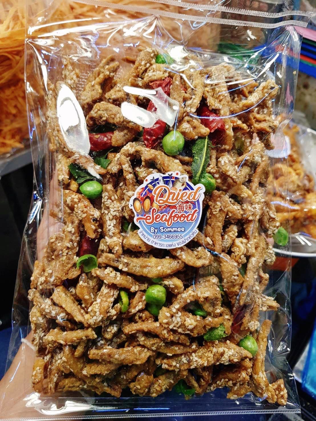 Crispy Fish with Herbs