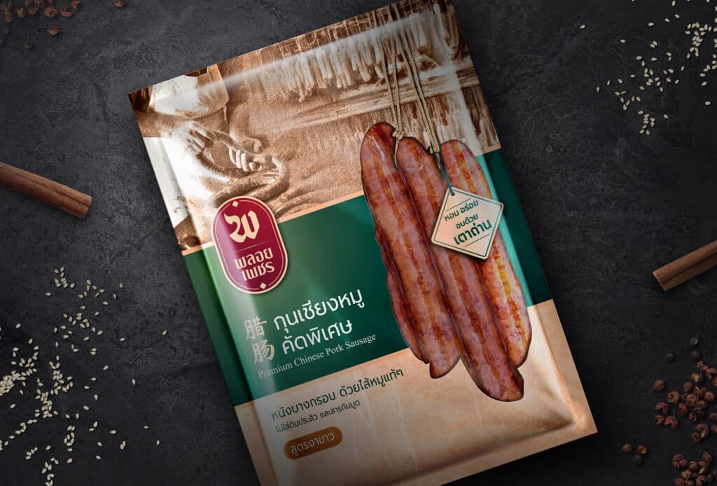 Premium Thai Pork Sausage