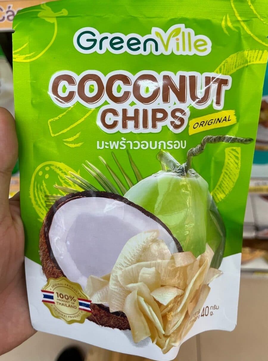 เนื้อมะพร้าวอบกรอบ - ภาพที่ 1