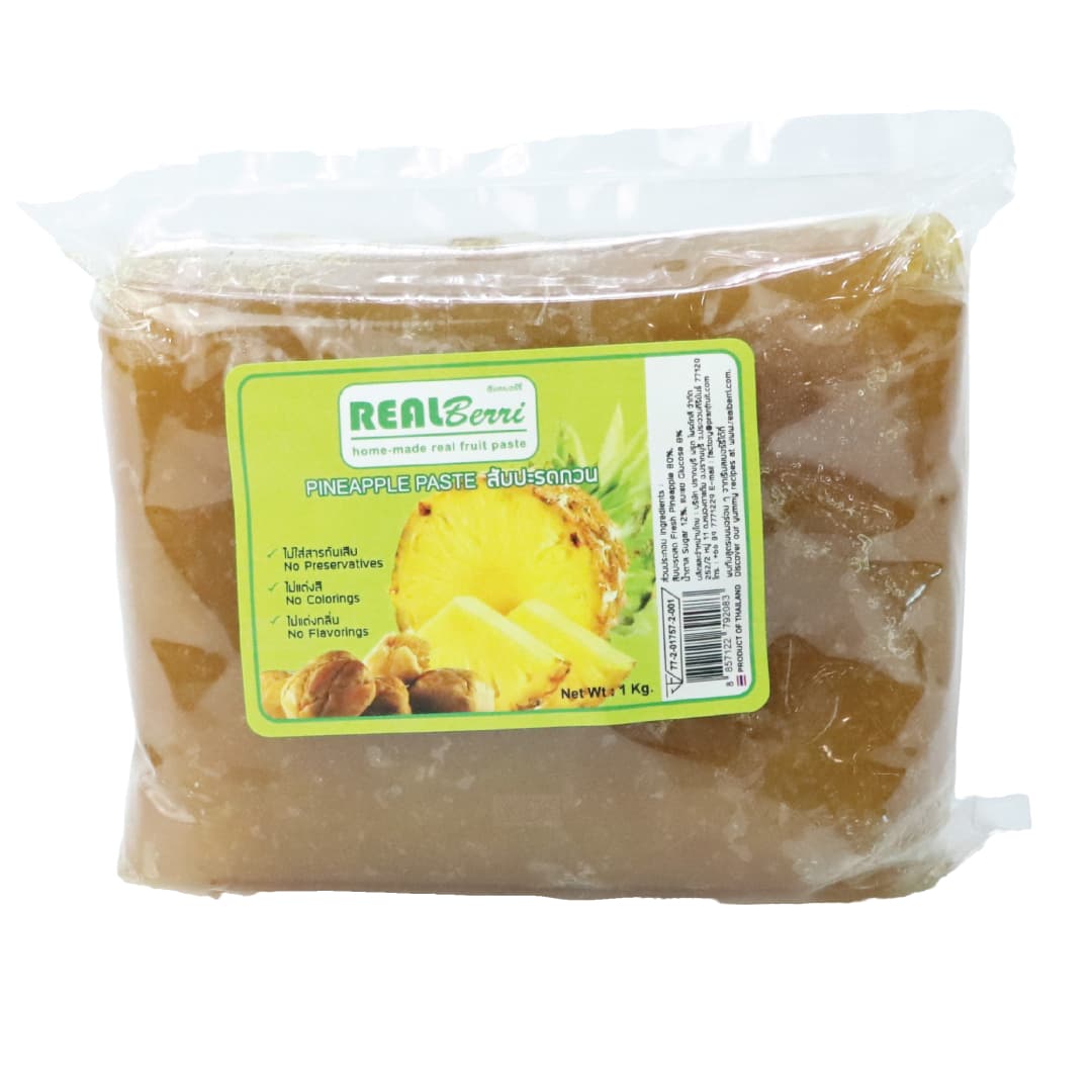 Sweet Pineapple Jam Biscuits