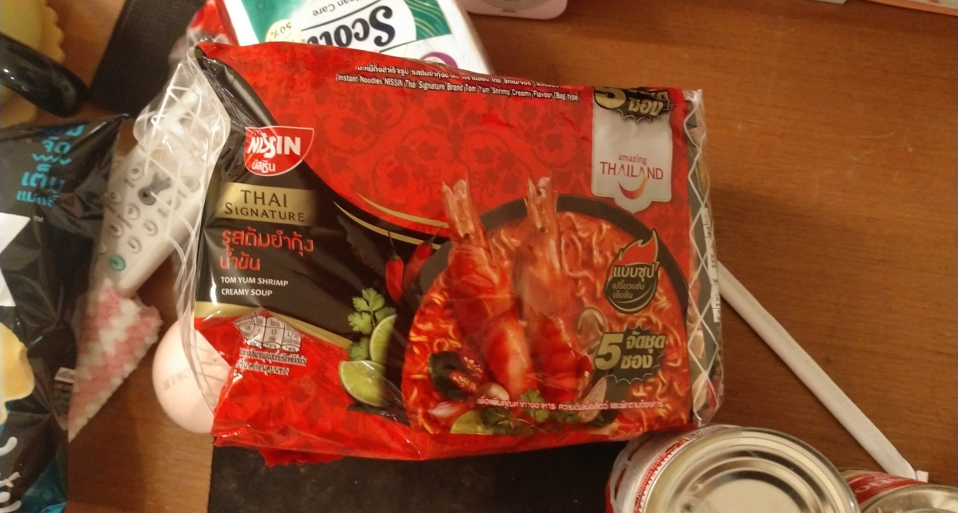 Creamy Tom Yum Goong