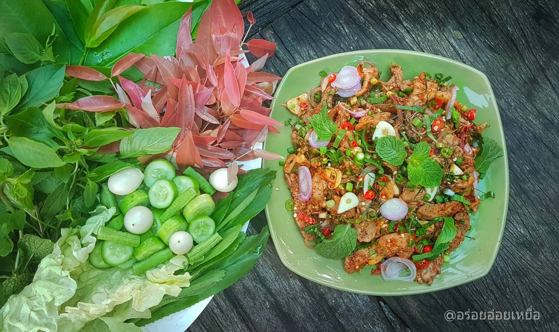 Spicy Grilled Beef Salad