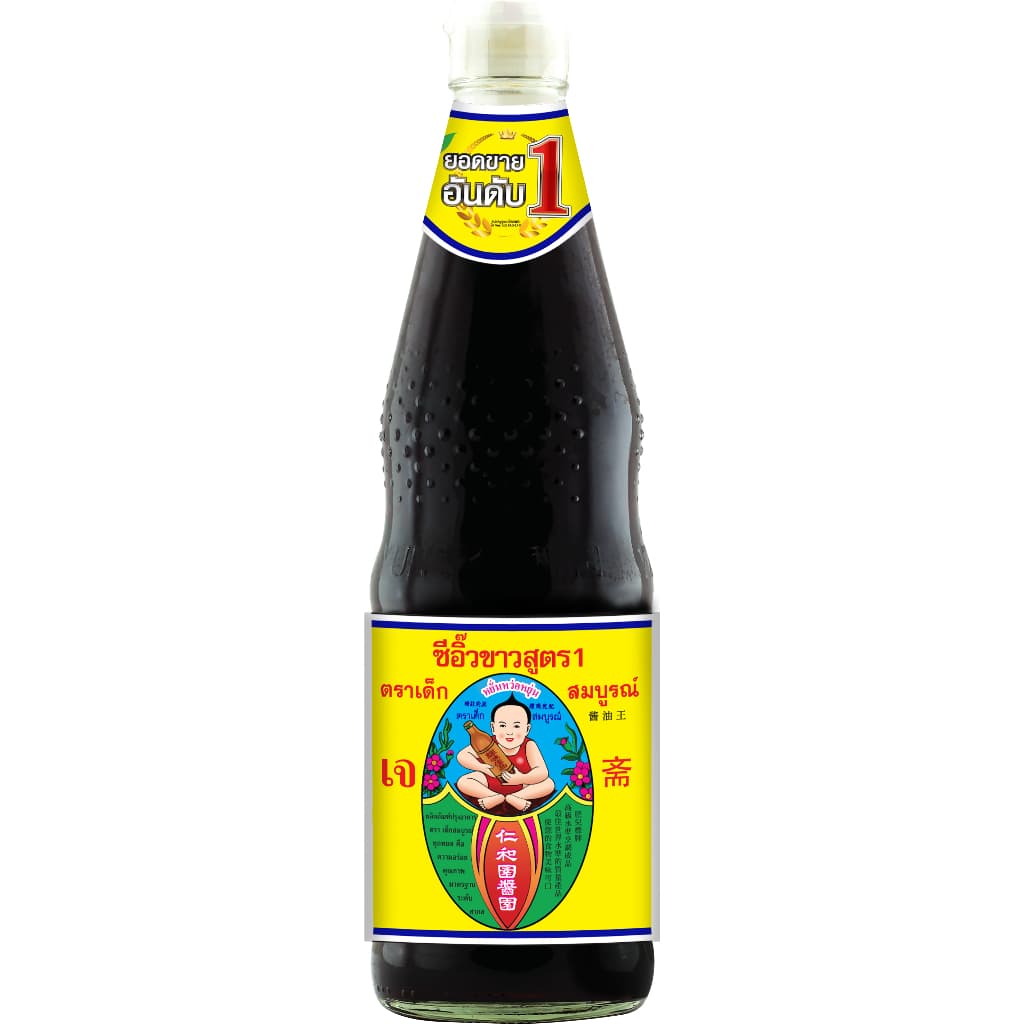 Healthy Boy Soy Sauce