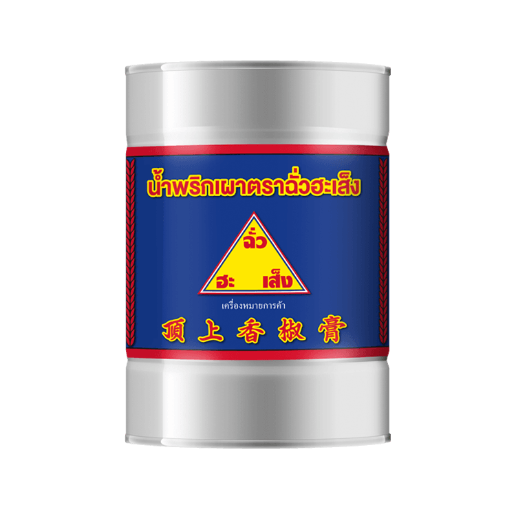 Chua Hah Seng Chili Paste