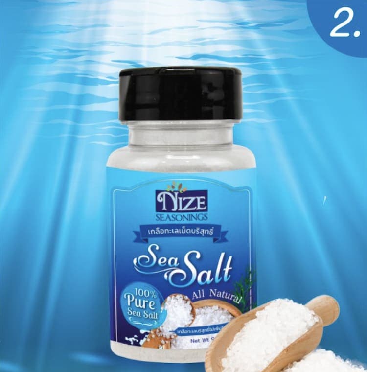 Pure Sea Salt